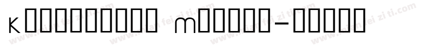 Kinguisher Medium字体转换